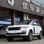 2019 Land Rover Range Rover for sale 848607 | Eauto Export