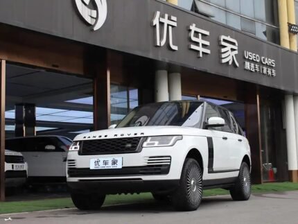 2019 Land Rover Range Rover for sale 848607 | Eauto Export
