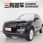 2019 Land Rover Range Rover for sale 848776 | Eauto Export