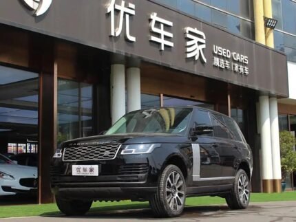 2019 Land Rover Range Rover for sale 850800 | Eauto Export