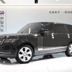 2019 Land Rover Range Rover for sale 868096 | Eauto Export