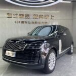 2019 Land Rover Range Rover for sale 873380 | Eauto Export