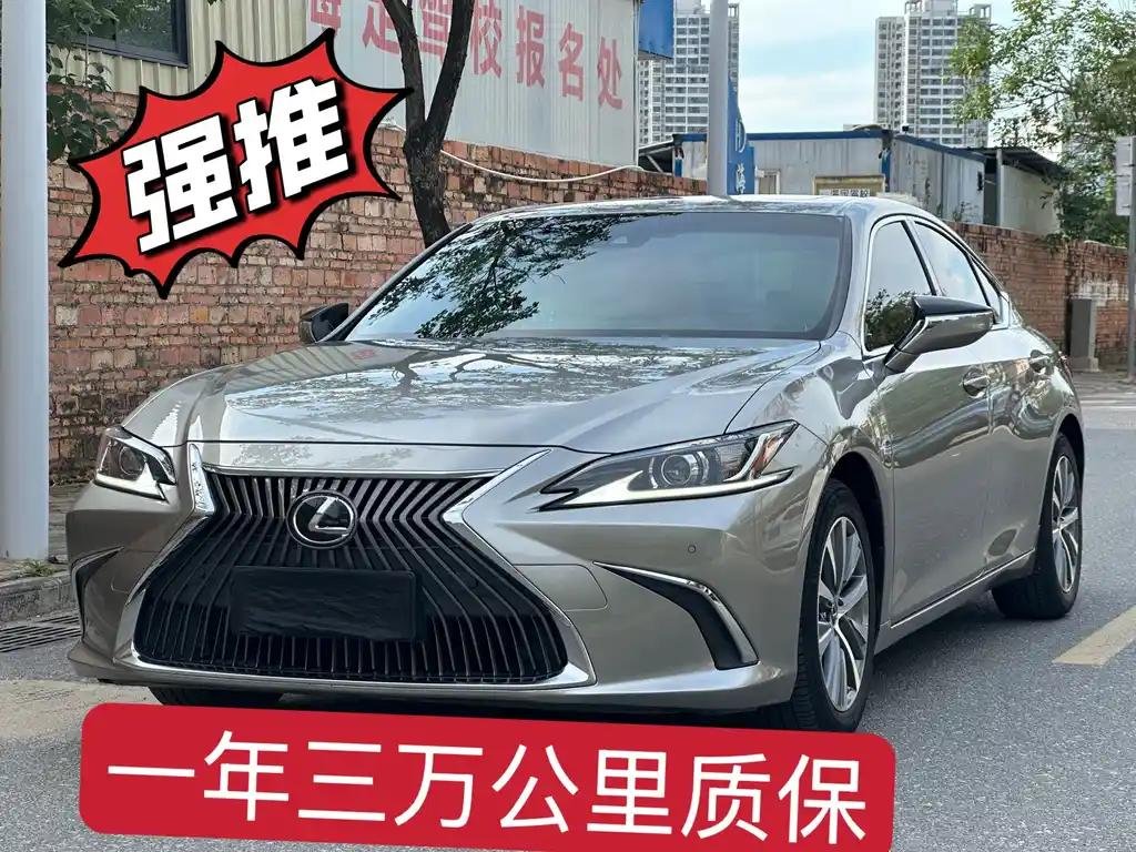 2019 Lexus ES for sale 924930 | Eauto Export 2019 Lexus ES for sale 924930 | Eauto Export