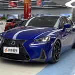 2019 Lexus IS for sale 925015 | Eauto Export