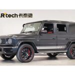 2019 Mercedes-Benz G-Class AMG for sale 839588 | Eauto Export