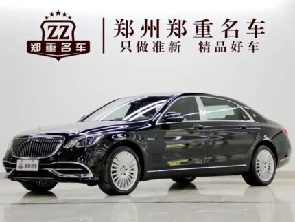 2019 Mercedes-Benz Maybach S-Class for sale 911540 | Eauto Export