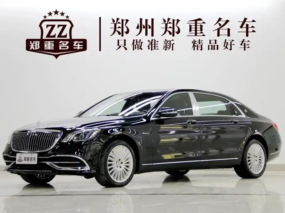 2019 Mercedes-Benz Maybach S-Class for sale 911540 | Eauto Export 2019 Mercedes-Benz Maybach S-Class for sale 911540 | Eauto Export