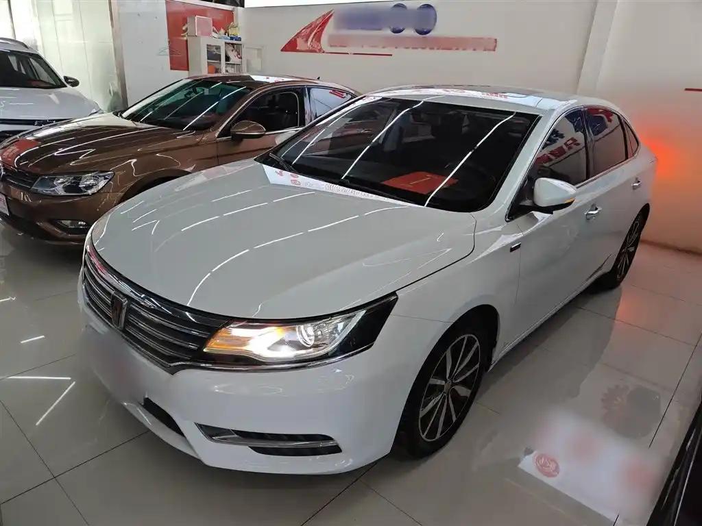 2019 Roewe i6 for sale 928623 | Eauto Export 2019 Roewe i6 for sale 928623 | Eauto Export