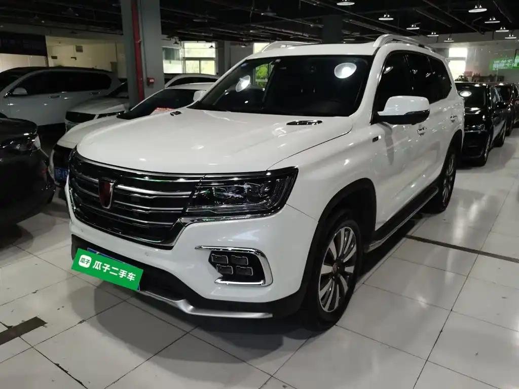2019 Roewe RX8 for sale 928736 | Eauto Export 2019 Roewe RX8 for sale 928736 | Eauto Export