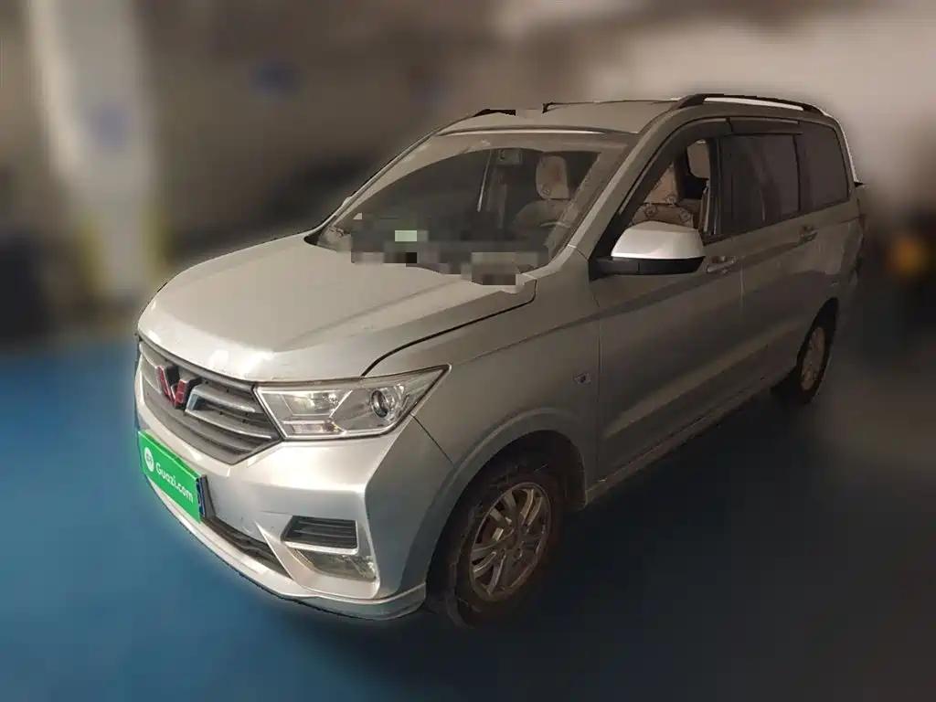 2019 Wuling Hongguang Mini EV Cabrio Among Chinese Used Cars 2019 Wuling Hongguang Mini EV Cabrio Among Chinese Used Cars
