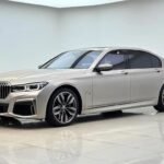 2020 BMW 7 Series for sale 854808 | Eauto Export