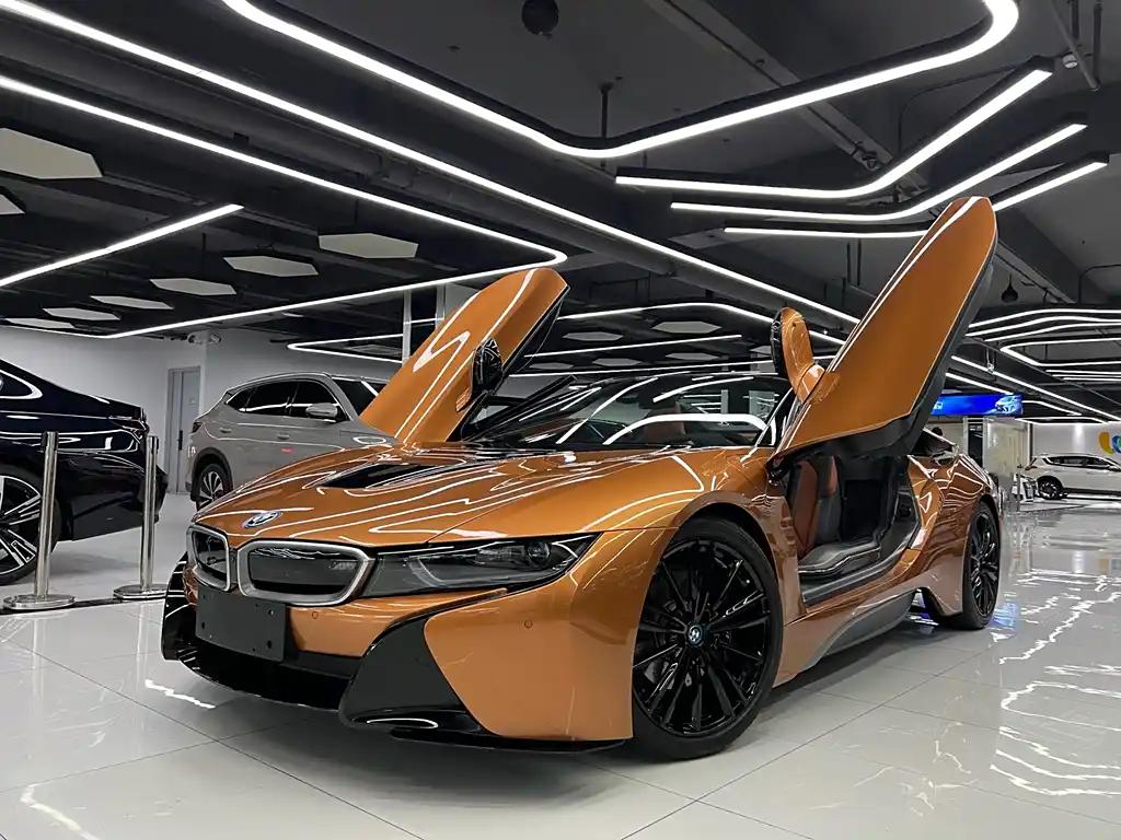 2020 BMW i8 for sale 861266 | Eauto Export 2020 BMW i8 for sale 861266 | Eauto Export