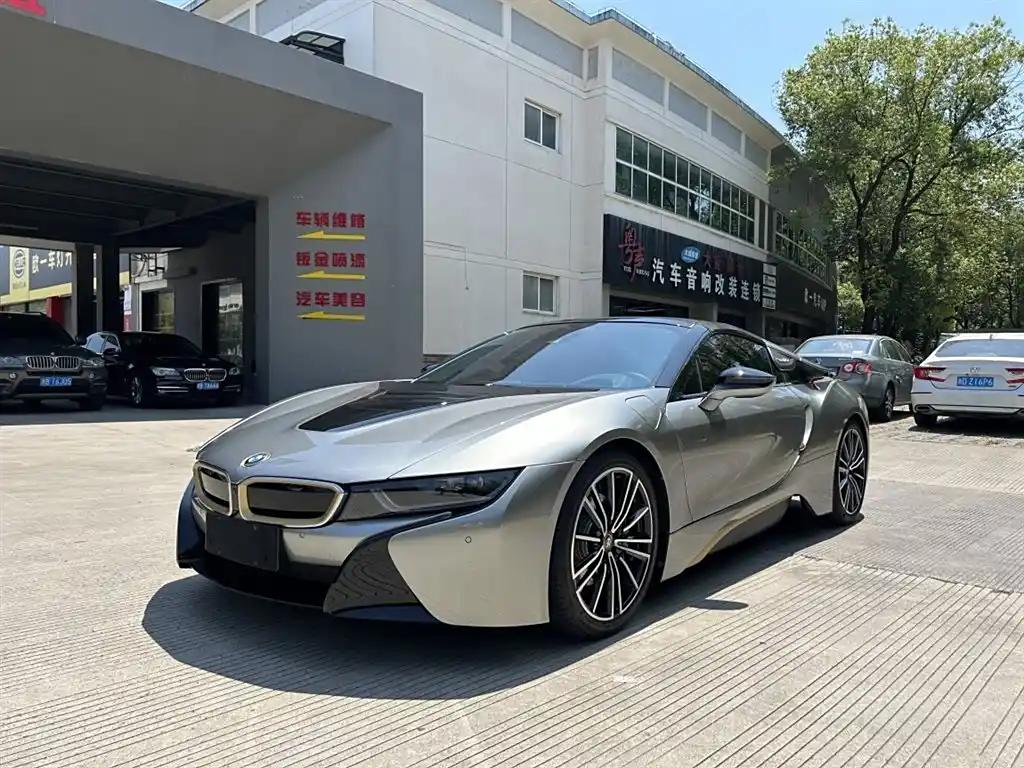 2020 BMW i8 for sale 869520 | Eauto Export 2020 BMW i8 for sale 869520 | Eauto Export