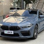 2020 BMW M8 for sale 841914 | Eauto Export