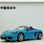 2020 Boxster Porsche 718: Where Does China Export Cars To Insights