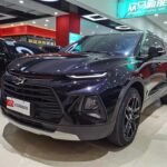2020 Chevrolet Blazer for sale 826941 | Eauto Export