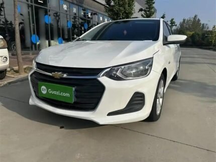 2020 Chevrolet Cavalier for sale 832146 | Eauto Export