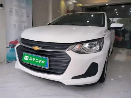 2020 Chevrolet Cavalier for sale 834681 | Eauto Export