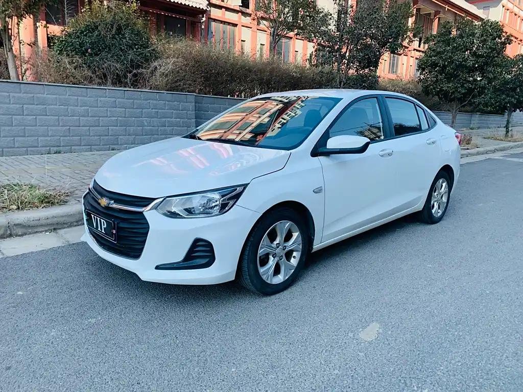 2020 Chevrolet Cavalier for sale 834707 | Eauto Export 2020 Chevrolet Cavalier for sale 834707 | Eauto Export