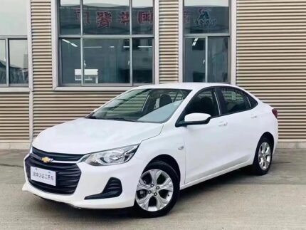 2020 Chevrolet Cavalier for sale 834785 | Eauto Export