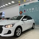 2020 Chevrolet Cavalier for sale 834955 | Eauto Export