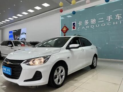 2020 Chevrolet Cavalier for sale 834955 | Eauto Export