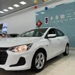 2020 Chevrolet Cavalier for sale 834969 | Eauto Export