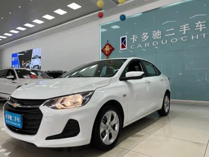 2020 Chevrolet Cavalier for sale 834969 | Eauto Export