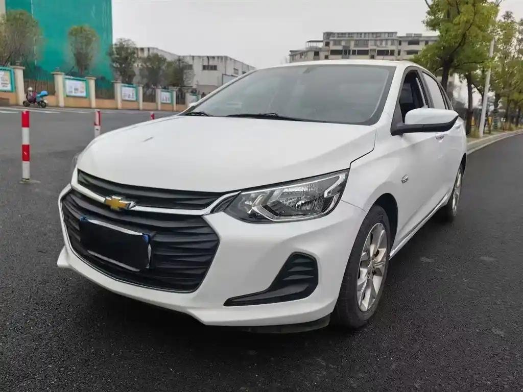 2020 Chevrolet Cavalier for sale 931883 | Eauto Export 2020 Chevrolet Cavalier for sale 931883 | Eauto Export