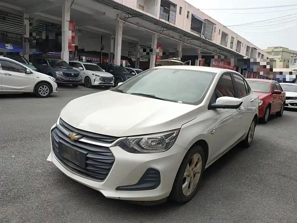 2020 Chevrolet Cavalier for sale 931884 | Eauto Export 2020 Chevrolet Cavalier for sale 931884 | Eauto Export