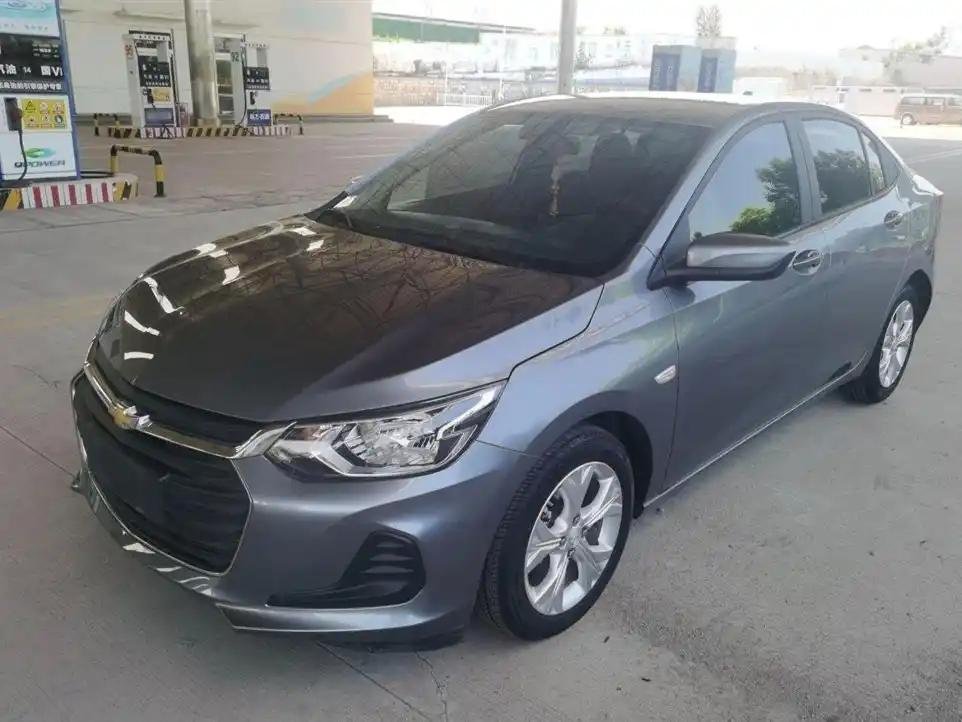 2020 Chevrolet Cavalier for sale 931889 | Eauto Export 2020 Chevrolet Cavalier for sale 931889 | Eauto Export