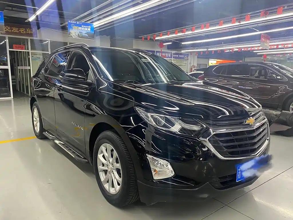 2020 Chevrolet Equinox for sale 826302 | Eauto Export 2020 Chevrolet Equinox for sale 826302 | Eauto Export