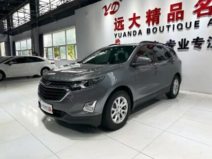 2020 Chevrolet Equinox for sale 826478 | Eauto Export