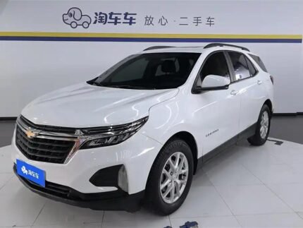 2020 Chevrolet Equinox for sale 827382 | Eauto Export