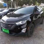 2020 Chevrolet Equinox for sale 827610 | Eauto Export