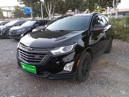 2020 Chevrolet Equinox for sale 827610 | Eauto Export