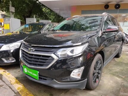 2020 Chevrolet Equinox for sale 828094 | Eauto Export