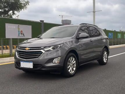 2020 Chevrolet Equinox for sale 831450 | Eauto Export