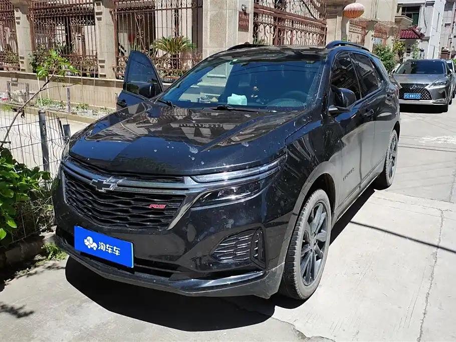2020 Chevrolet Equinox for sale 831908 | Eauto Export 2020 Chevrolet Equinox for sale 831908 | Eauto Export