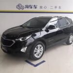 2020 Chevrolet Equinox for sale 833134 | Eauto Export