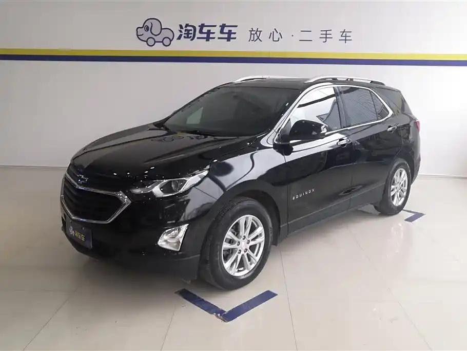 2020 Chevrolet Equinox for sale 833134 | Eauto Export 2020 Chevrolet Equinox for sale 833134 | Eauto Export