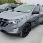 2020 Chevrolet Equinox for sale 833942 | Eauto Export