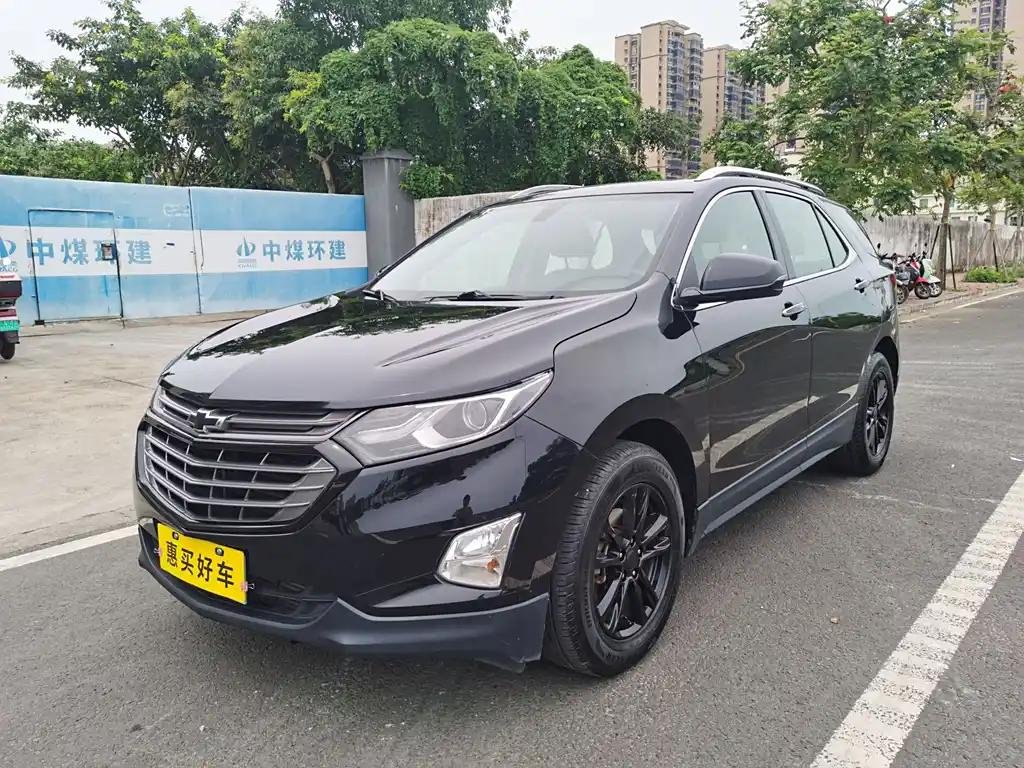2020 Chevrolet Equinox for sale 834356 | Eauto Export 2020 Chevrolet Equinox for sale 834356 | Eauto Export
