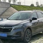 2020 Chevrolet Equinox for sale 834425 | Eauto Export
