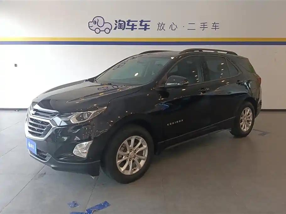 2020 Chevrolet Equinox for sale 834517 | Eauto Export 2020 Chevrolet Equinox for sale 834517 | Eauto Export