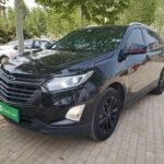 2020 Chevrolet Equinox for sale 932036 | Eauto Export