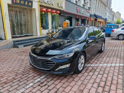 2020 Chevrolet Malibu XL for sale 825329 | Eauto Export