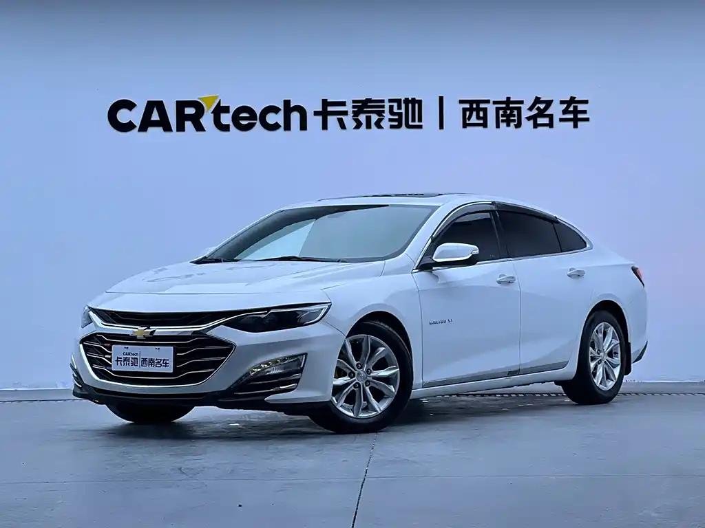2020 Chevrolet Malibu XL for sale 825575 | Eauto Export 2020 Chevrolet Malibu XL for sale 825575 | Eauto Export