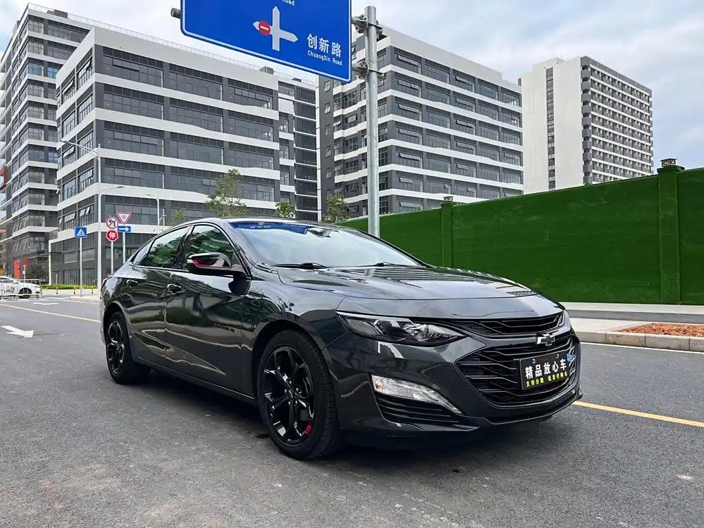 2020 Chevrolet Malibu XL for sale 825810 | Eauto Export 2020 Chevrolet Malibu XL for sale 825810 | Eauto Export