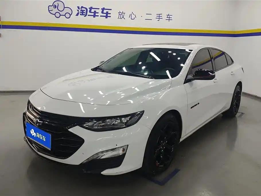 2020 Chevrolet Malibu XL for sale 827337 | Eauto Export 2020 Chevrolet Malibu XL for sale 827337 | Eauto Export